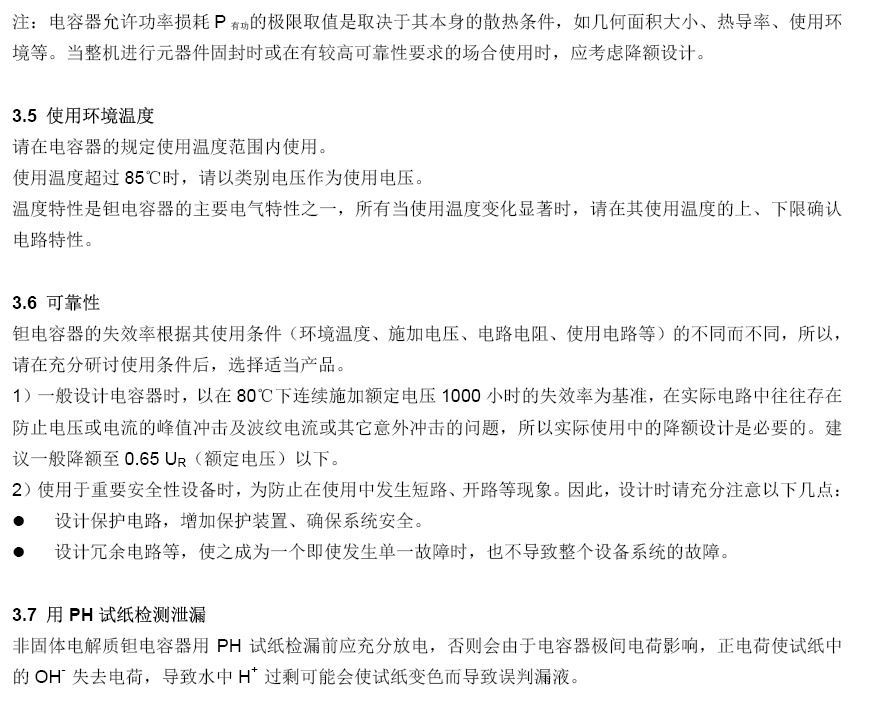 人生就是博_首页入口