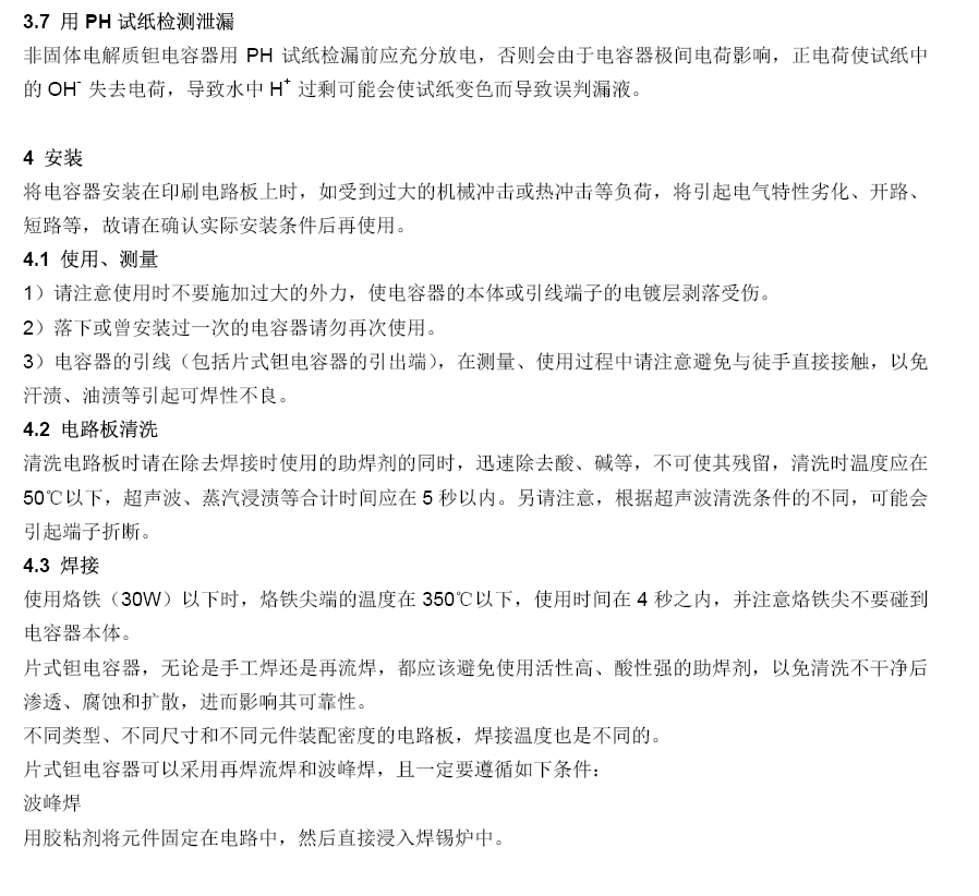 人生就是博_首页入口