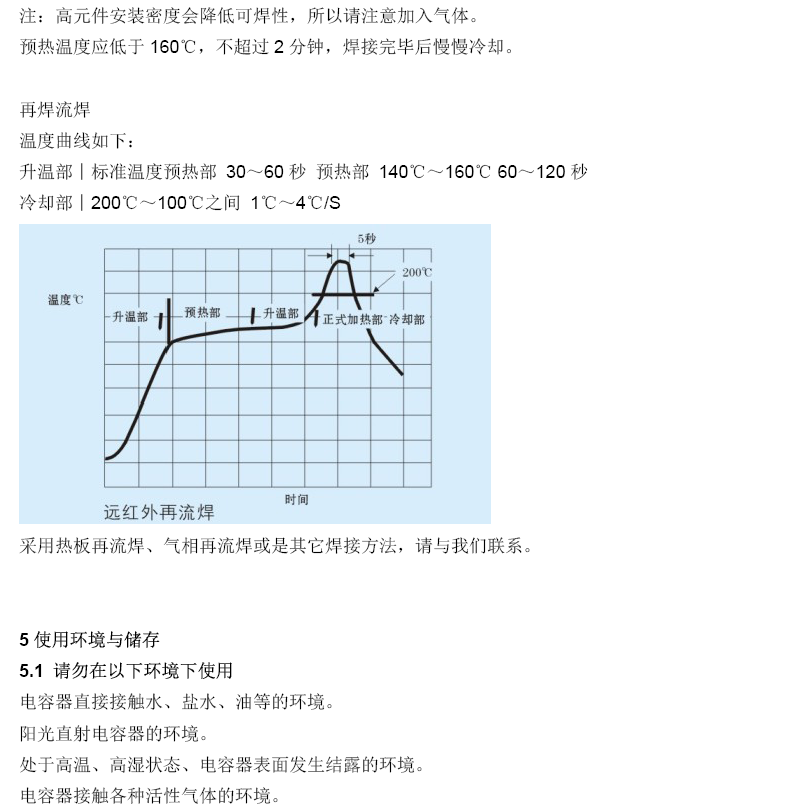 人生就是博_首页入口