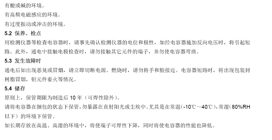 人生就是博_首页入口