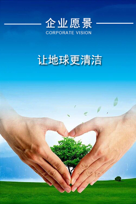 人生就是博_首页入口