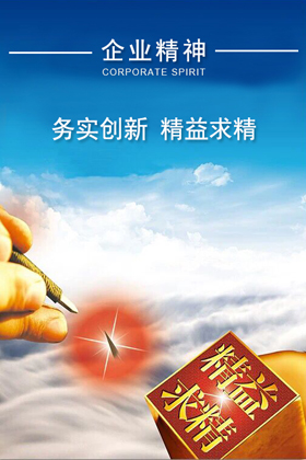 人生就是博_首页入口