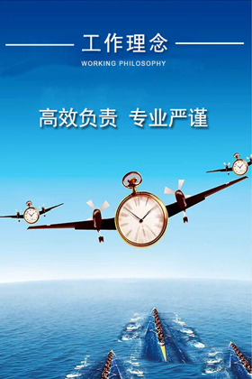 人生就是博_首页入口