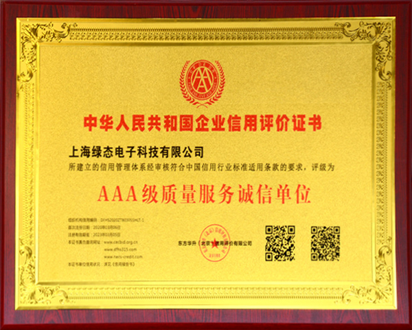 人生就是博_首页入口