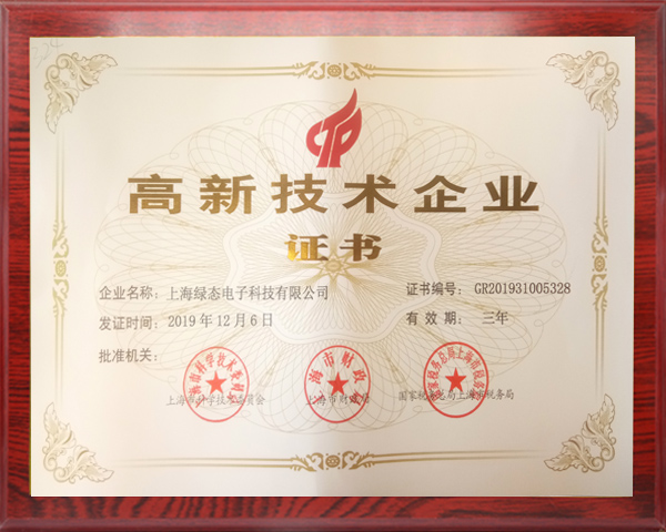 人生就是博_首页入口