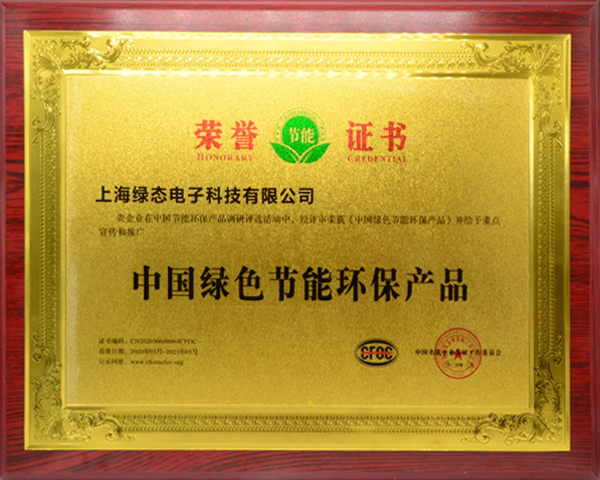 人生就是博_首页入口