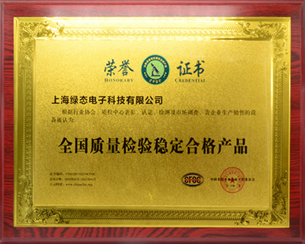 人生就是博_首页入口